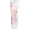 ONE HAIR REMOVAL CREAM ENRICHED WITH CHAMOMILE FOR SENSITIVE SKIN 90 GM